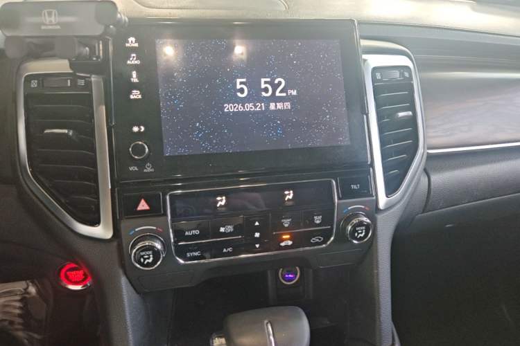 Used Honda UR-V 2017 240TURBO Two-Wheel Drive Classic Edition China V Audio And AC Panel