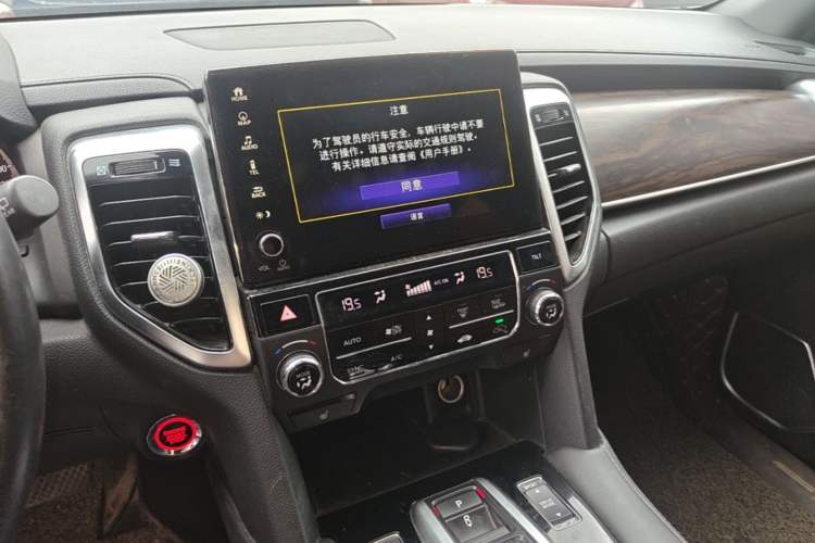 Used Honda UR-V 2017 370TURBO Four-Wheel Drive Prestige Edition China V Audio And AC Panel
