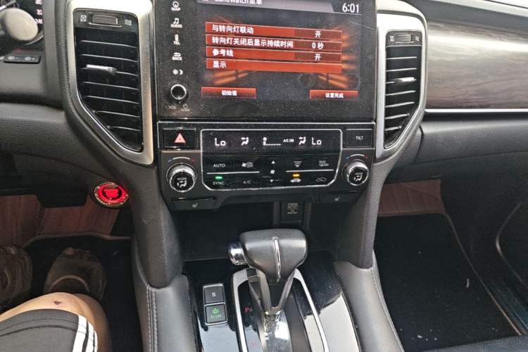 Used Honda UR-V 2017 240TURBO Two-Wheel Drive Luxury Edition China V Audio And AC Panel