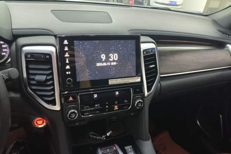 Used Honda UR-V 2017 370TURBO Four-Wheel Drive Prestige Edition China V Audio And AC Panel