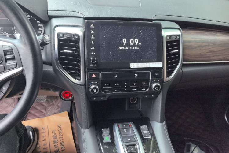 Used Honda UR-V 2017 370TURBO Four-Wheel Drive Prestige Edition China V Audio And AC Panel