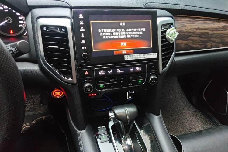 Used Honda UR-V 2017 240TURBO Two-Wheel Drive Luxury Edition China VI Audio And AC Panel