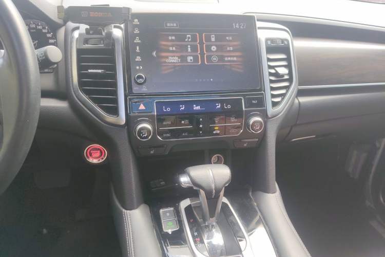 Used Honda UR-V 2017 240TURBO Two-Wheel Drive Luxury Edition China V Audio And AC Panel