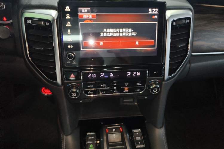 Used Honda UR-V 2017 370TURBO Four-Wheel Drive Prestige Edition China V Audio And AC Panel