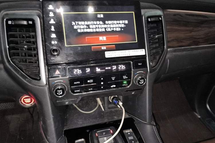 Used Honda UR-V 2017 370TURBO Four-Wheel Drive Prestige Edition China V Audio And AC Panel
