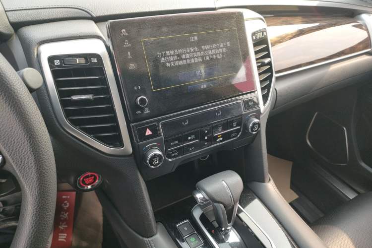 Used Honda UR-V 2017 240TURBO Two-Wheel Drive Classic Edition China V Audio And AC Panel