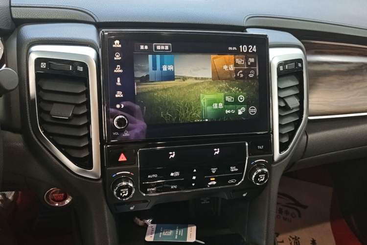 Used Honda UR-V 2017 370TURBO 2WD Prestige Edition China V Audio And AC Panel