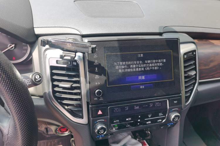 Used Honda UR-V 2017 370TURBO Four-Wheel Drive Prestige Edition China V Audio And AC Panel