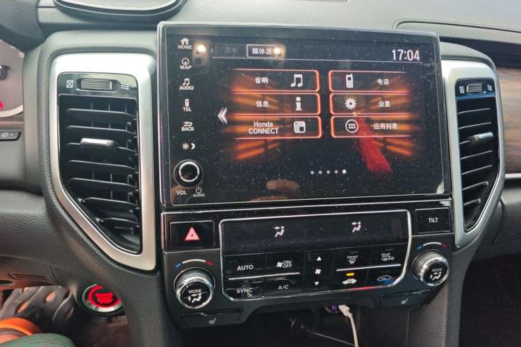 Used Honda UR-V 2017 240TURBO Two-Wheel Drive Luxury Edition China V Audio And AC Panel