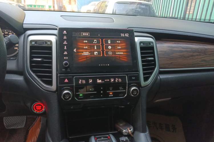 Used Honda UR-V 2017 370TURBO 2WD Prestige Edition China V Audio And AC Panel