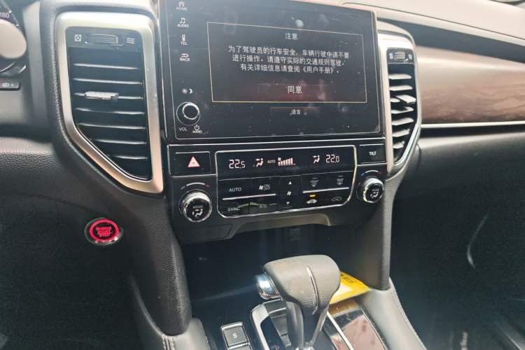 Used Honda UR-V  Audio And AC Panel