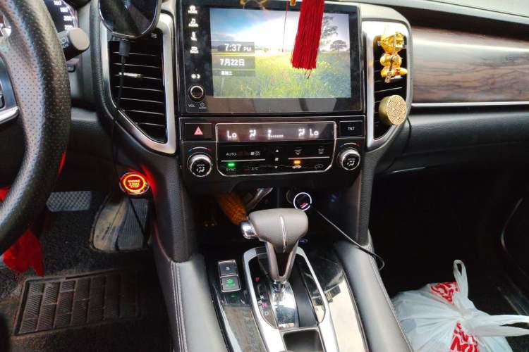 Used Honda UR-V 2017 240TURBO Two-Wheel Drive Classic Edition China V Audio And AC Panel