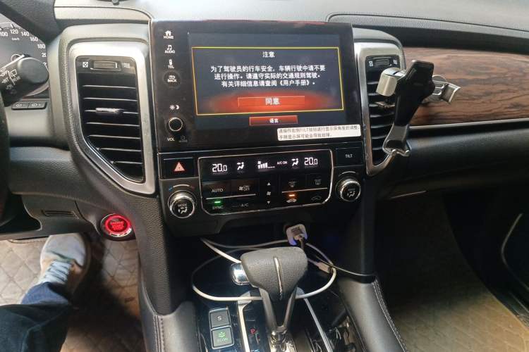 Used Honda UR-V 2017 240TURBO Two-Wheel Drive Classic Edition China V Audio And AC Panel