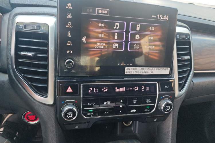 Used Honda UR-V 2017 240TURBO Two-Wheel Drive Luxury Edition China VI Audio And AC Panel