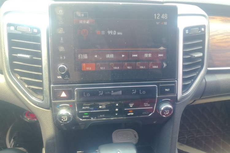 Used Honda UR-V 2017 240TURBO Two-Wheel Drive Luxury Edition China V Audio And AC Panel