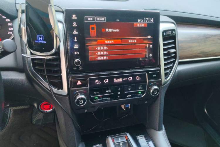 Used Honda UR-V 2017 370TURBO 2WD Prestige Edition China V Audio And AC Panel