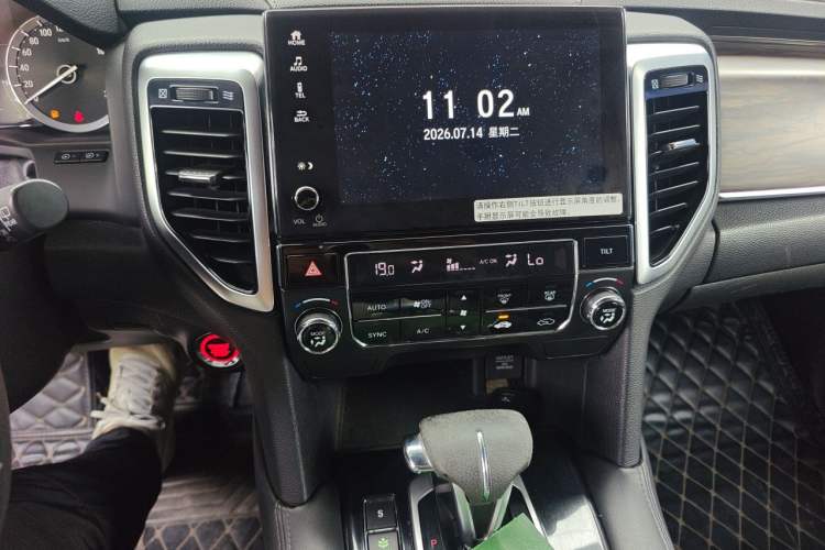 Used Honda UR-V 2017 240TURBO Two-Wheel Drive Classic Edition China VI Audio And AC Panel