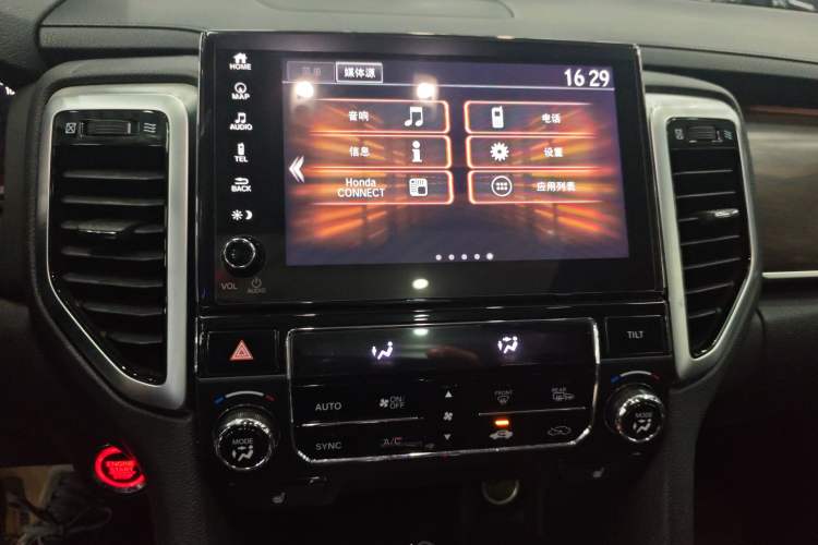Used Honda UR-V 2017 370TURBO 2WD Prestige Edition China V Audio And AC Panel