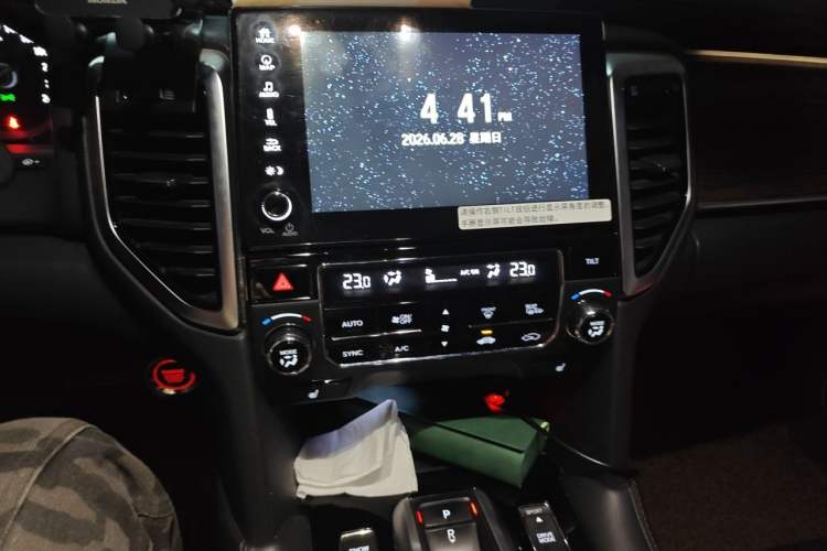 Used Honda UR-V 2017 370TURBO Four-Wheel Drive Prestige Edition China V Audio And AC Panel