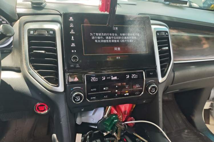 Used Honda UR-V 2017 370TURBO Four-Wheel Drive Prestige Edition China V Audio And AC Panel