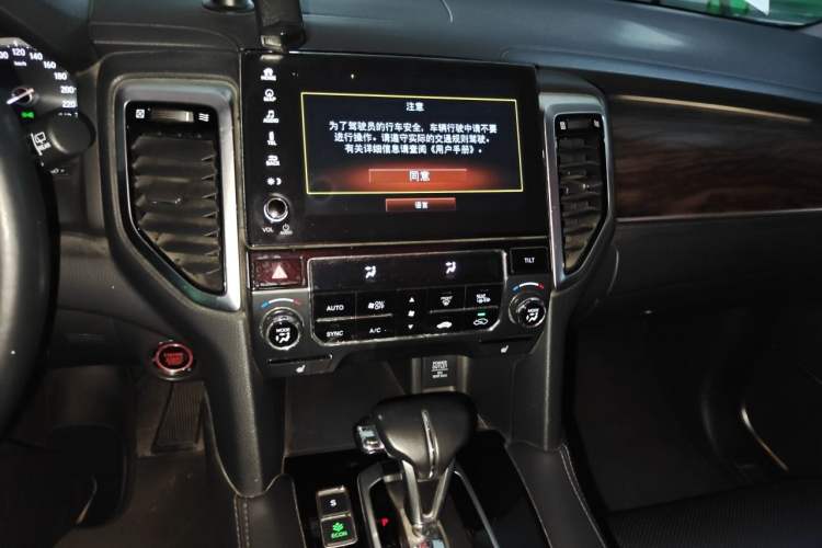 Used Honda UR-V 2017 240TURBO Two-Wheel Drive Luxury Edition China VI Audio And AC Panel