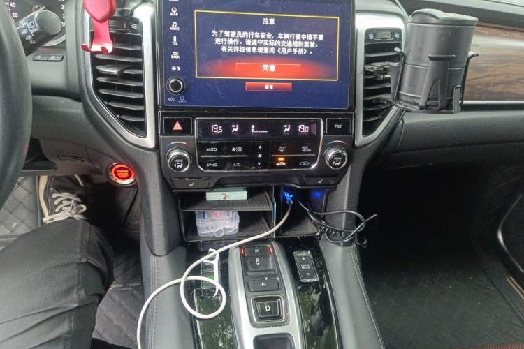 Used Honda UR-V 2017 370TURBO 2WD Prestige Edition China V Audio And AC Panel