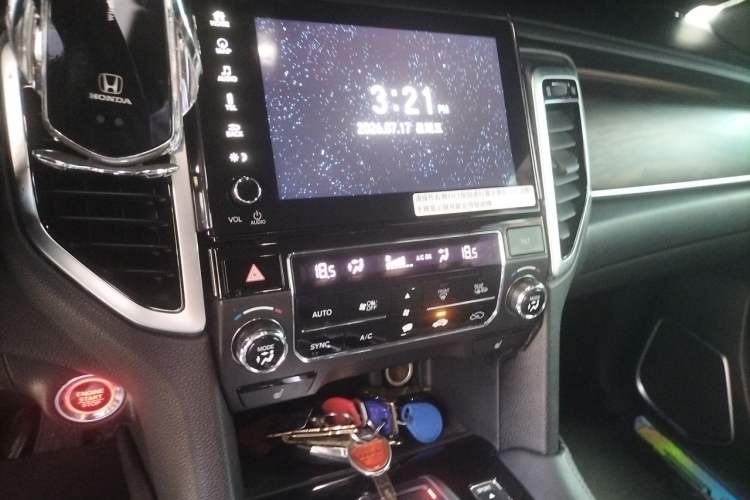 Used Honda UR-V 2017 370TURBO 2WD Prestige Edition China V Audio And AC Panel