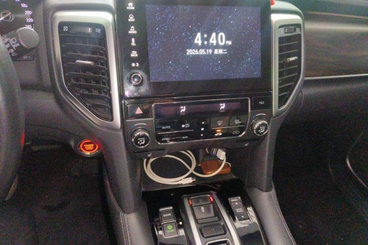 Used Honda UR-V 2017 370TURBO Four-Wheel Drive Prestige Edition China V Audio And AC Panel
