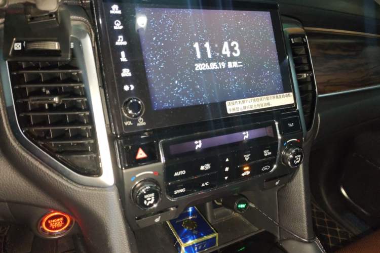 Used Honda UR-V 2017 370TURBO 2WD Prestige Edition China V Audio And AC Panel