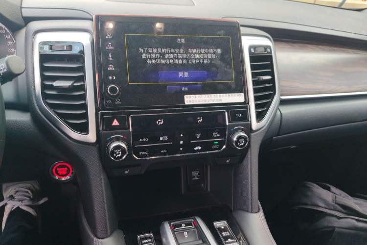 Used Honda UR-V 2017 370TURBO Four-Wheel Drive Prestige Edition China V Audio And AC Panel