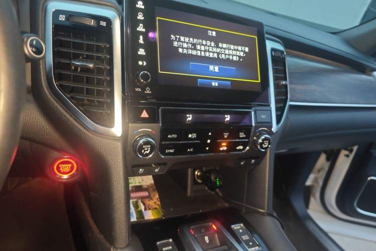 Used Honda UR-V 2017 370TURBO Four-Wheel Drive Prestige Edition China V Audio And AC Panel