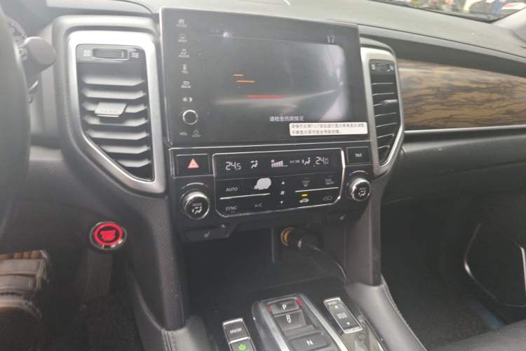 Used Honda UR-V 2017 370TURBO 2WD Prestige Edition China V Audio And AC Panel