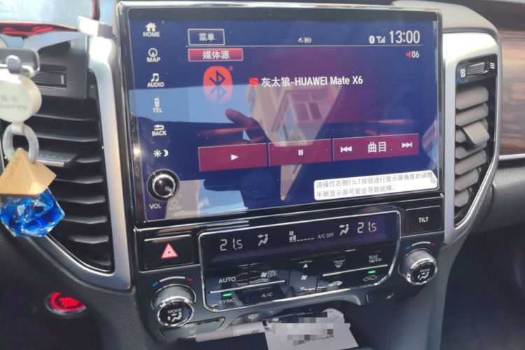 Used Honda UR-V 2017 370TURBO 2WD Prestige Edition China V Audio And AC Panel