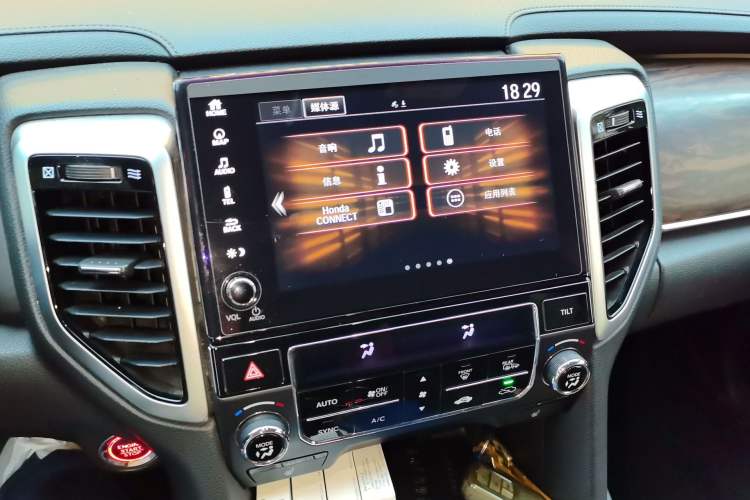 Used Honda UR-V 2017 370TURBO 2WD Prestige Edition China V Audio And AC Panel