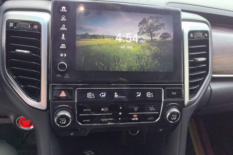 Used Honda UR-V 2017 370TURBO Four-Wheel Drive Prestige Edition China V Audio And AC Panel