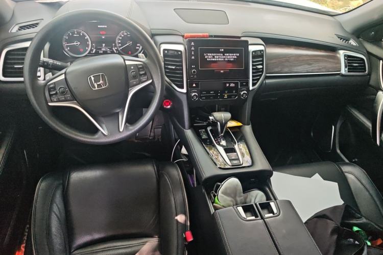 Used Honda UR-V  Center Console