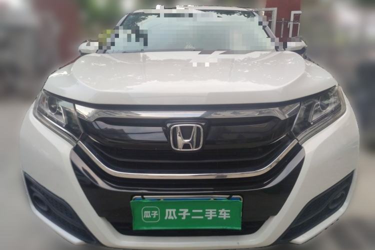 Used Honda UR-V 2017 240TURBO Two-Wheel Drive Classic Edition China V Front