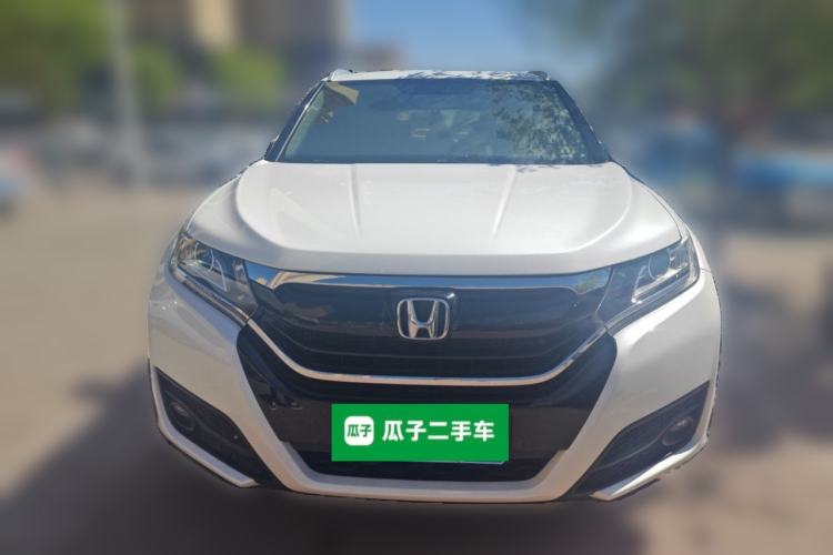 Used Honda UR-V 2017 240TURBO Two-Wheel Drive Classic Edition China V Front