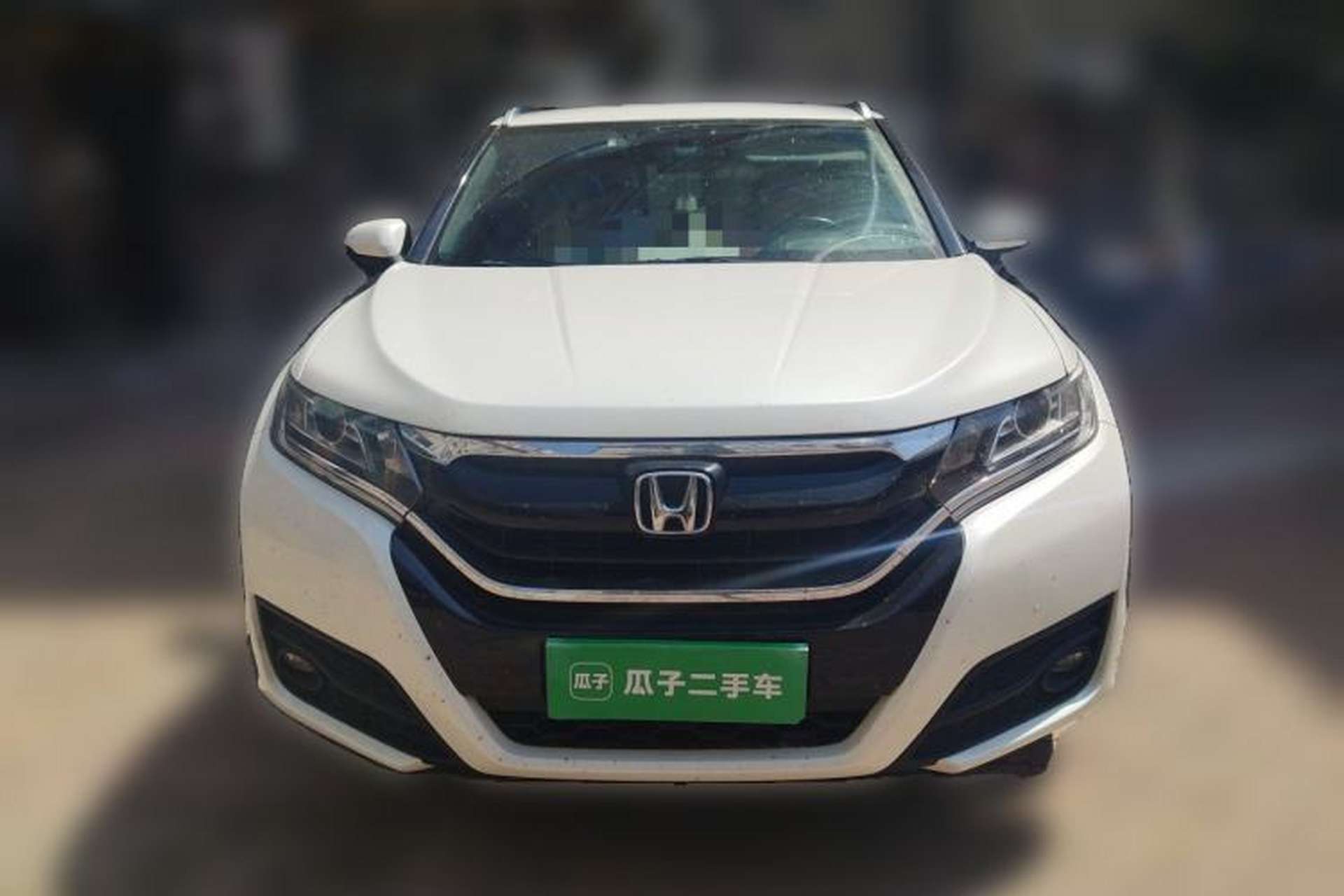 Used Honda UR-V 2017 240TURBO Two-Wheel Drive Classic Edition China V Front