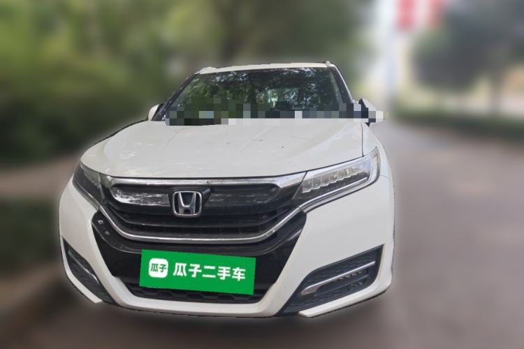 Used Honda UR-V 2017 240TURBO Two-Wheel Drive Luxury Edition China V Front