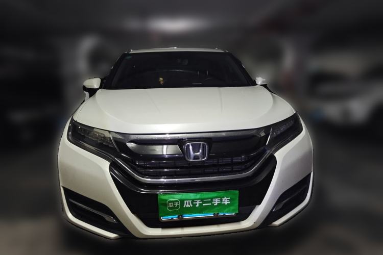 Used Honda UR-V 2017 370TURBO Four-Wheel Drive Prestige Edition China V Front