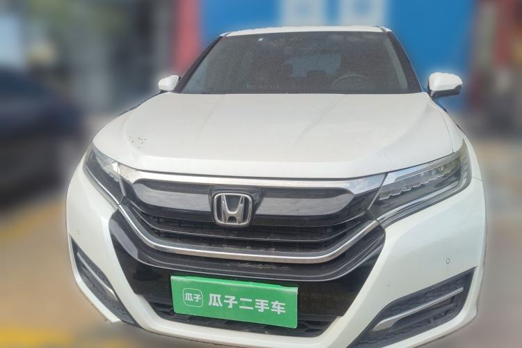 Used Honda UR-V 2017 240TURBO Two-Wheel Drive Luxury Edition China V Front