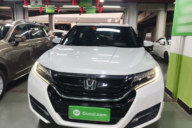 Used Honda UR-V 2017 370TURBO Four-Wheel Drive Prestige Edition China V Front