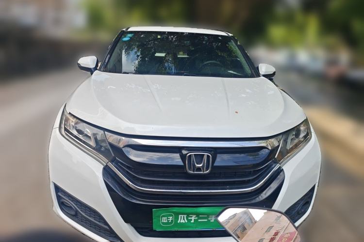 Used Honda UR-V  Front