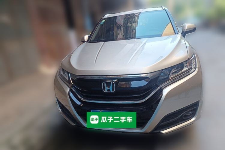 Used Honda UR-V 2017 240TURBO Two-Wheel Drive Classic Edition China V Front