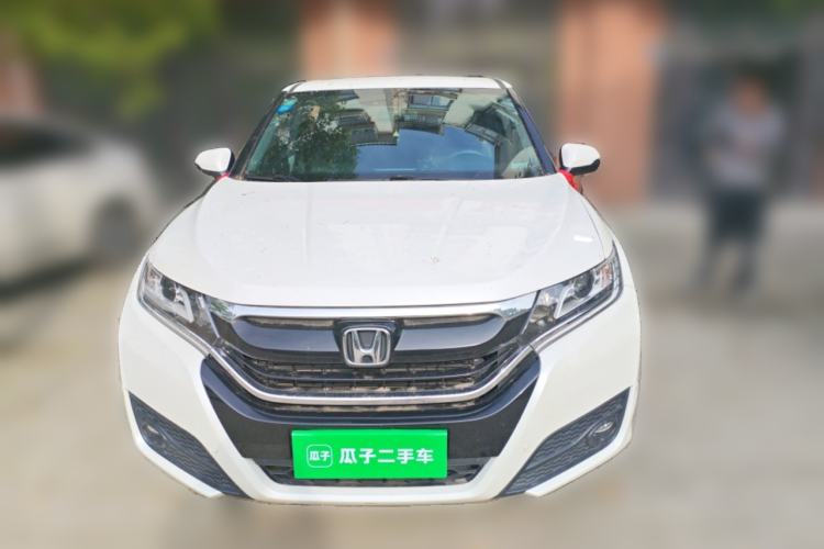 Used Honda UR-V 2017 240TURBO Two-Wheel Drive Classic Edition China V Front