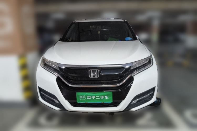Used Honda UR-V 2017 240TURBO Two-Wheel Drive Luxury Edition China V Front