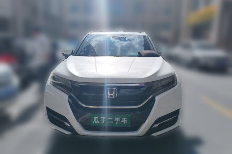 Used Honda UR-V 2017 240TURBO Two-Wheel Drive Luxury Edition China V Front
