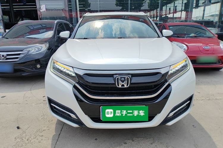 Used Honda UR-V 2017 370TURBO Four-Wheel Drive Prestige Edition China V Front