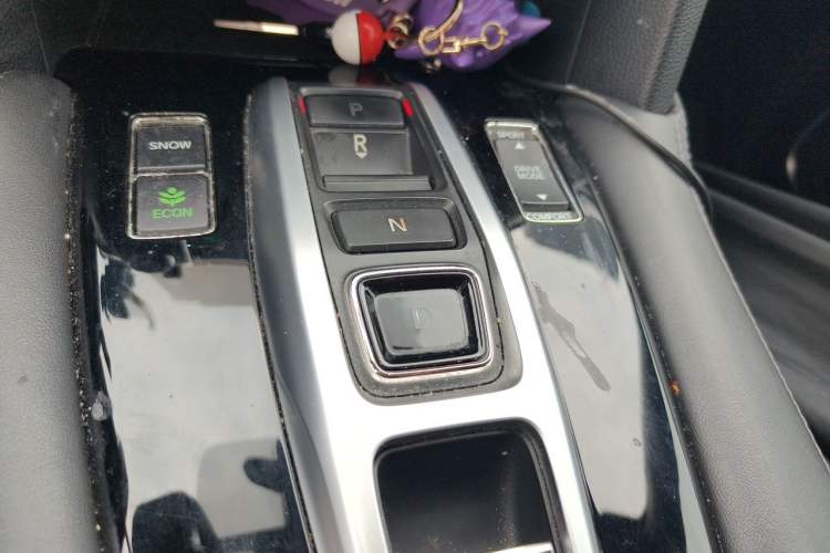 Used Honda UR-V 2017 370TURBO 2WD Prestige Edition China V Gear Lever